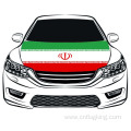 Islamic Republic of Iran Hood Flag 100*150CM Islamic Republic of Iran car hood flag